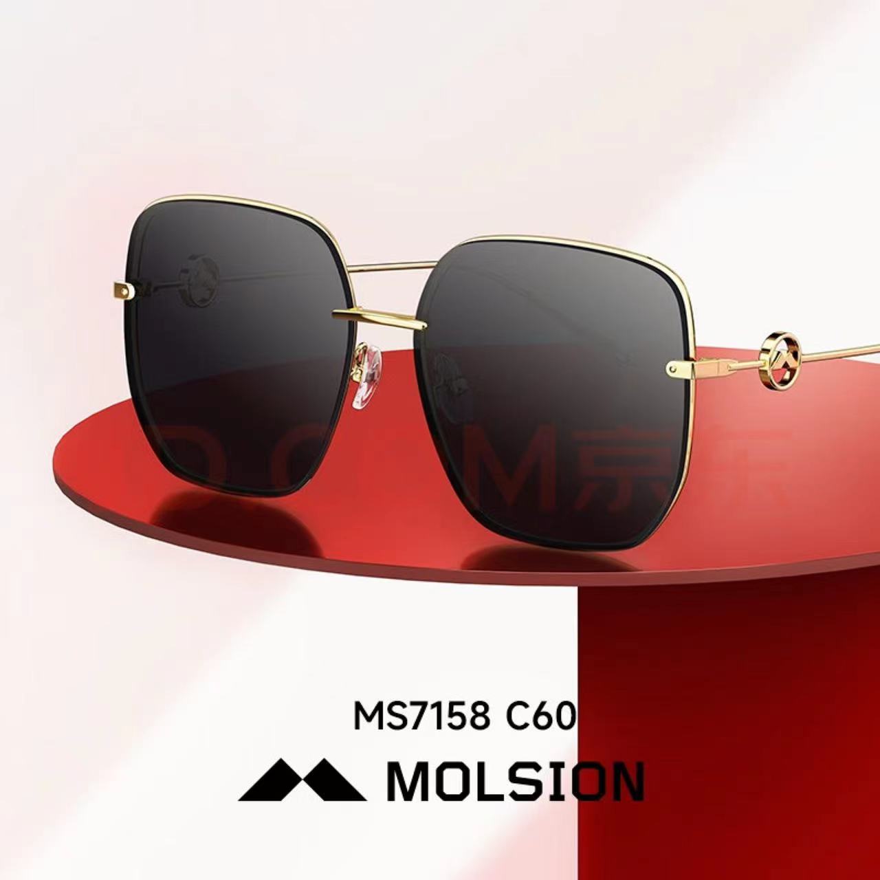 MOLSION MS7158