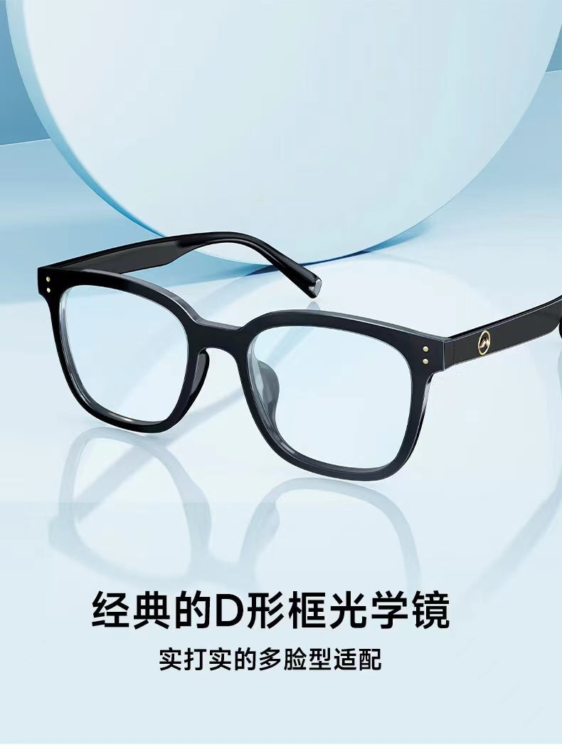 MOLSION MJ5096