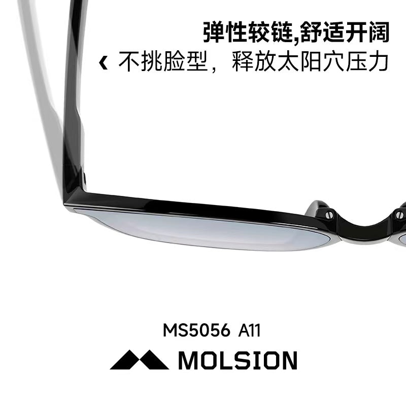 MOLSION MS5056 FOLDTERBLE