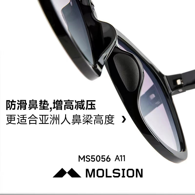 MOLSION MS5056 FOLDTERBLE