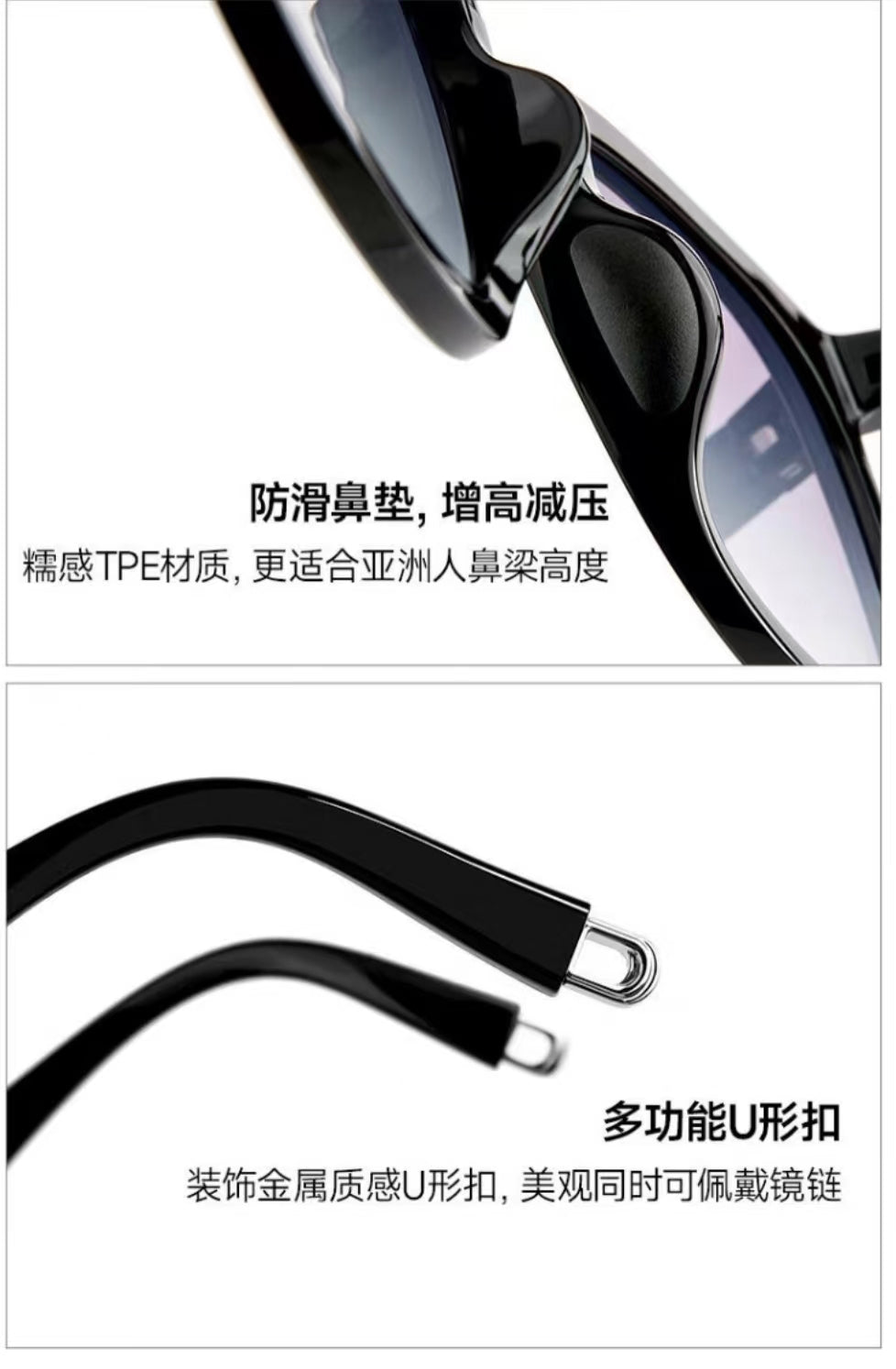 MOLSION MS5056 FOLDTERBLE