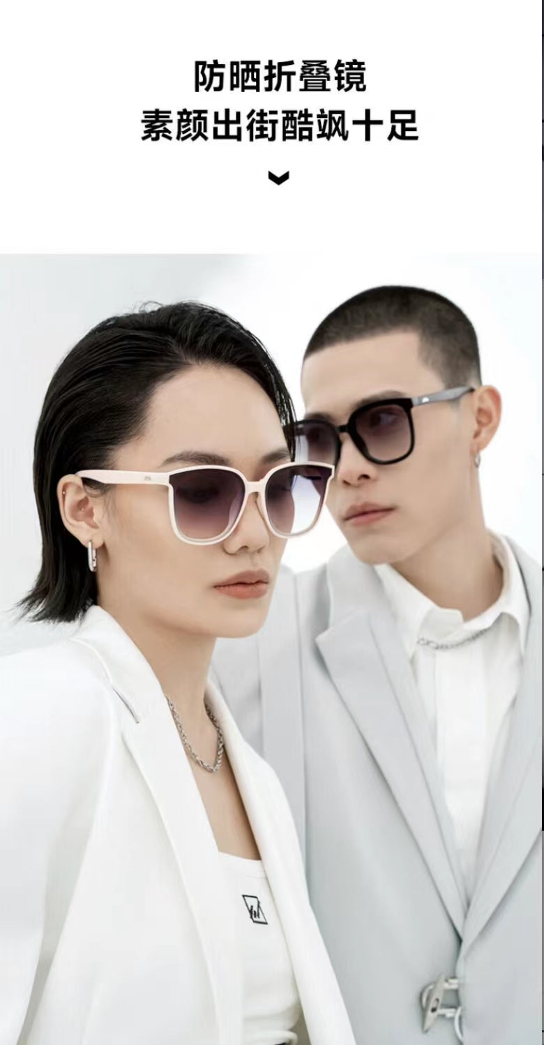 MOLSION MS5056 FOLDTERBLE