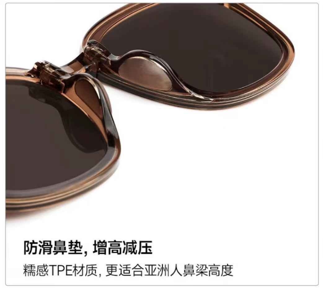 MOLSION MS5057 FOLDTERBLE