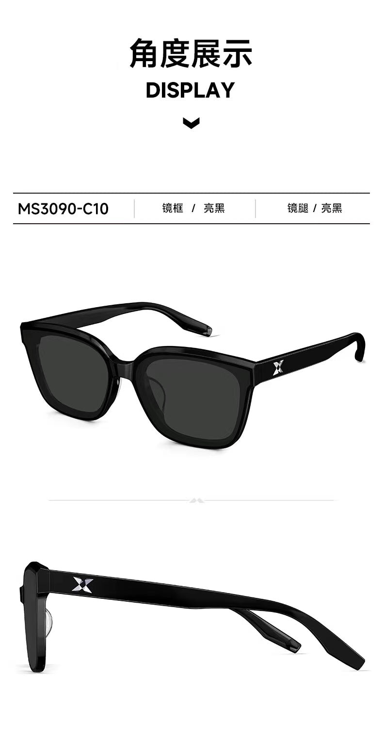 MOLSION MS3090