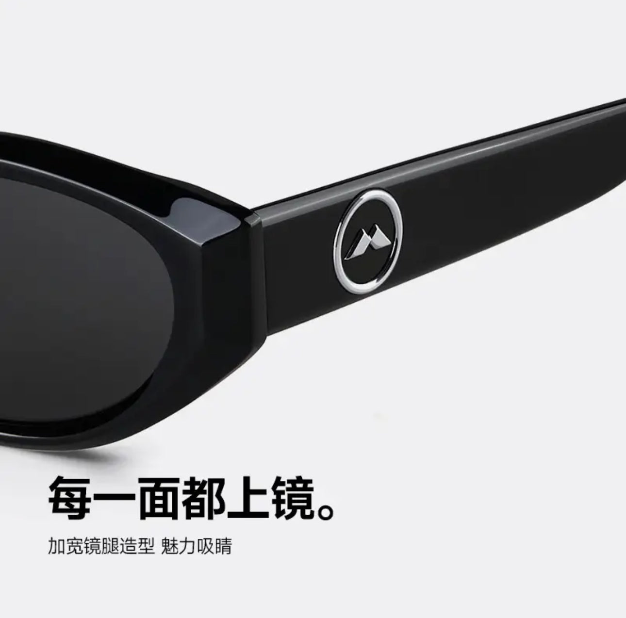 MOLSION MS3103