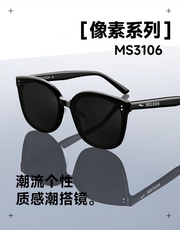MOLSION MS3106