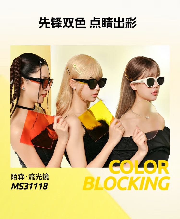 MOLSION MS3118