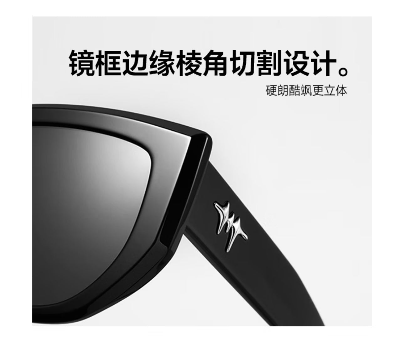 MOLSION MS3120