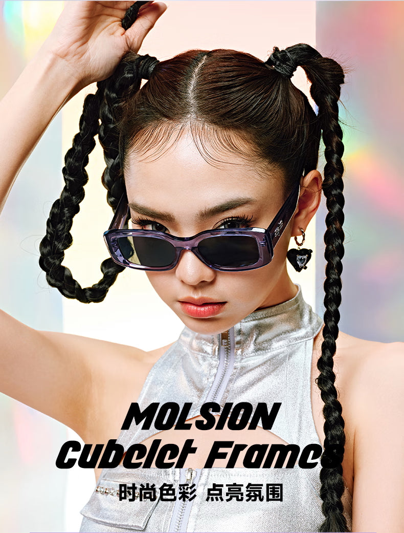 MOLSION MS3122