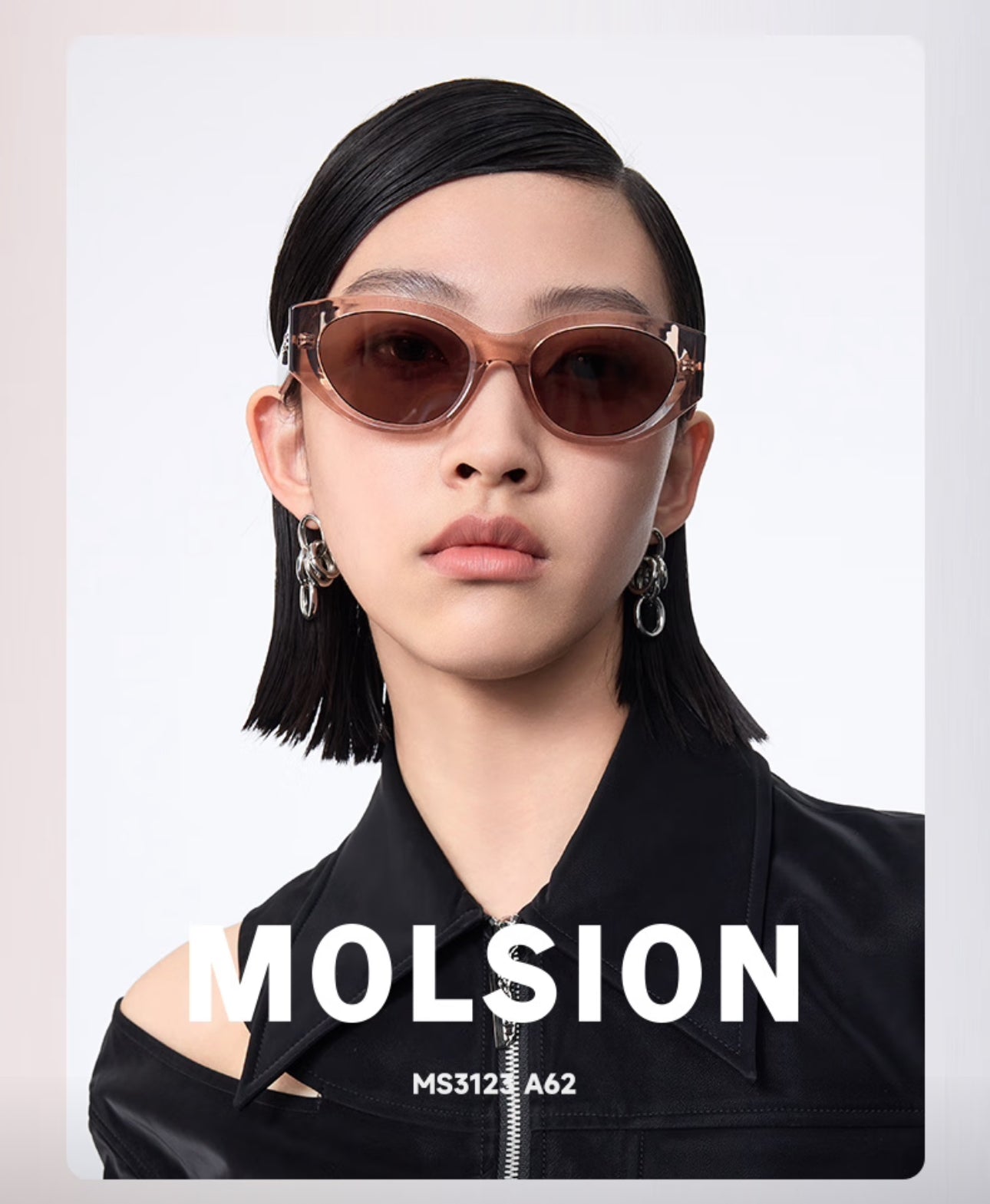 MOLSION MS3123
