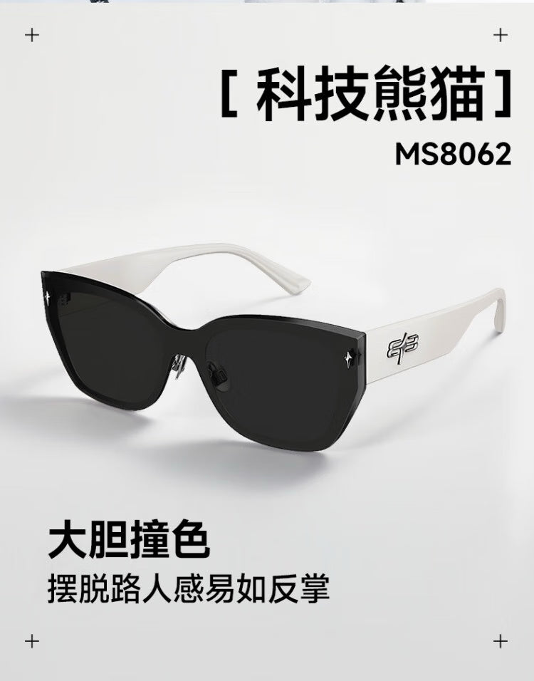 MOLSION MS8062