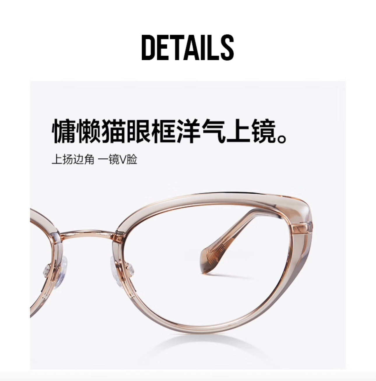 MOLSION MA6032