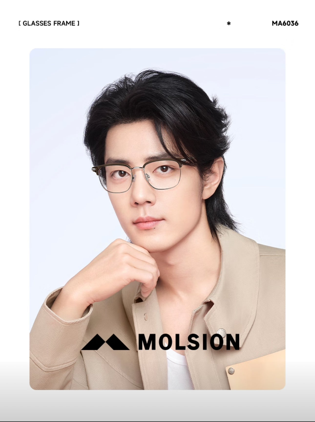 MOLSION MA6036