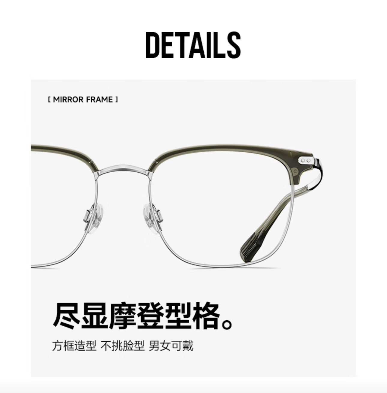 MOLSION MA6036