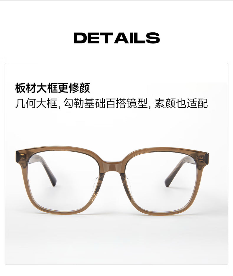 MOLSION MJ3098