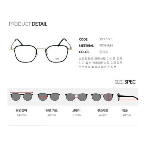 ODD EYEWEAR PIO