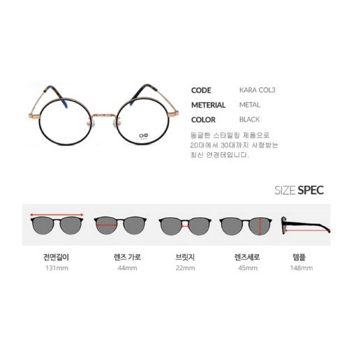 ODD EYEWEAR KARA