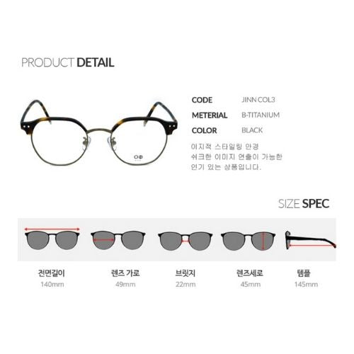ODD EYEWEAR JINN