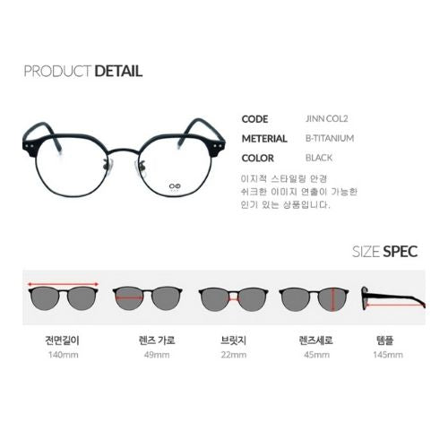 ODD EYEWEAR JINN