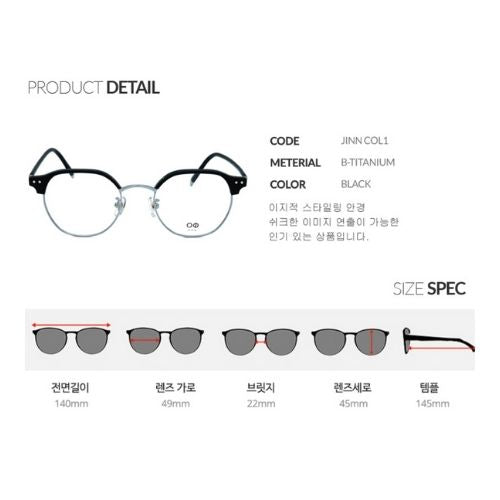 ODD EYEWEAR JINN