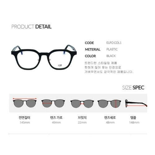 ODD EYEWEAR ELFO