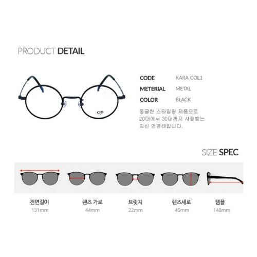 ODD EYEWEAR KARA
