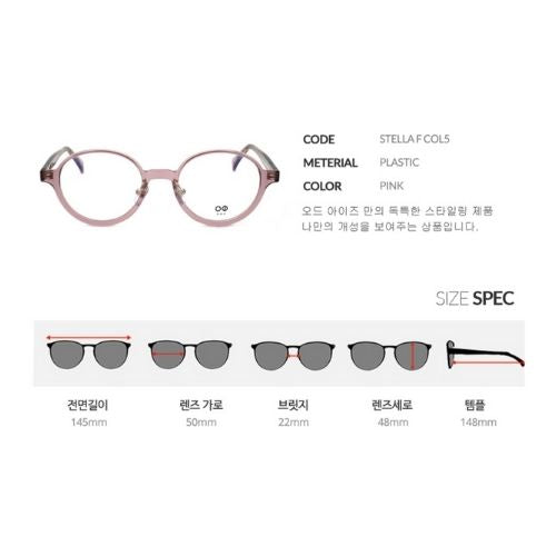 ODD EYEWEAR STELLA