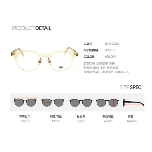 ODD EYEWEAR ELFO