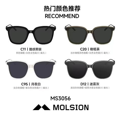 MOLSION MS3056