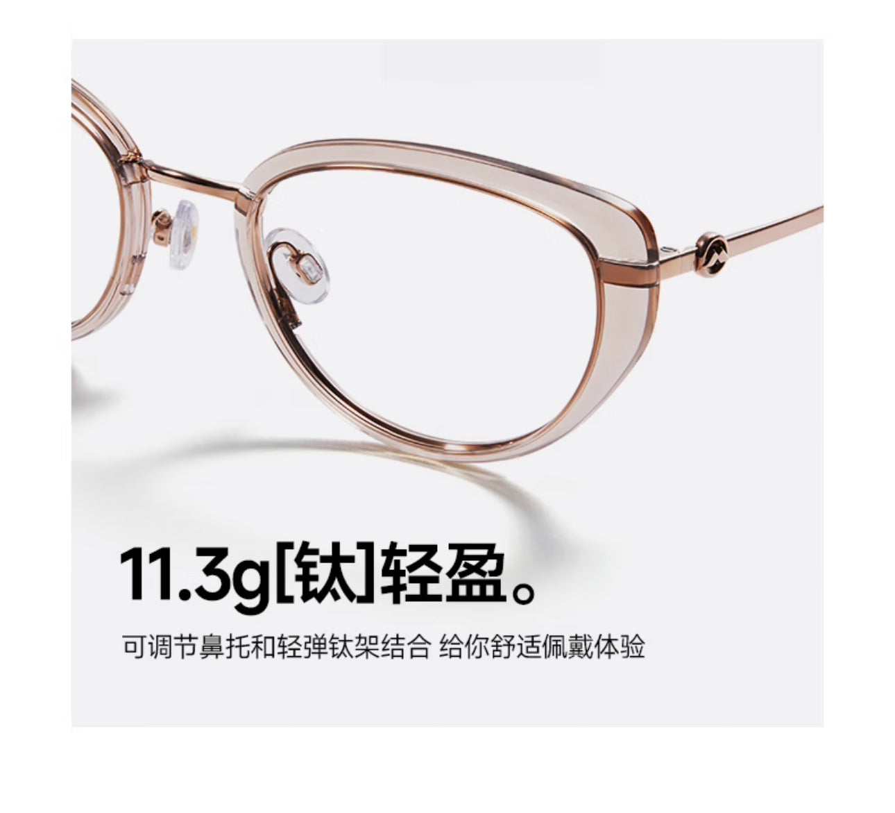 MOLSION MA6032