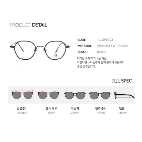 ODD EYEWEAR TL1007ST