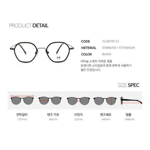 ODD EYEWEAR TL1007ST