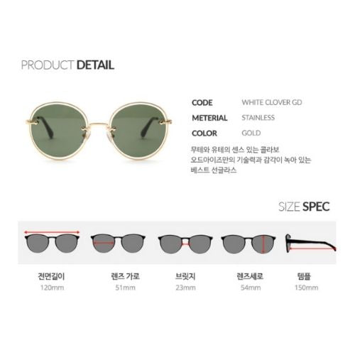 ODD EYEWEAR WHITE CLOVER