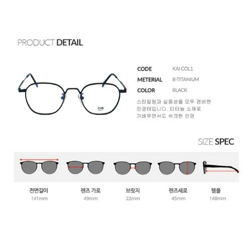 ODD EYEWEAR KAI