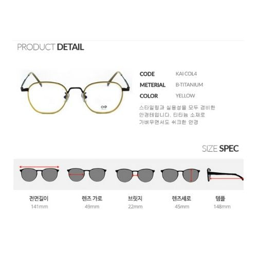 ODD EYEWEAR KAI