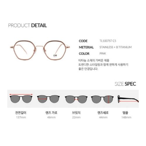 ODD EYEWEAR TL1007ST