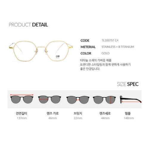 ODD EYEWEAR TL1007ST